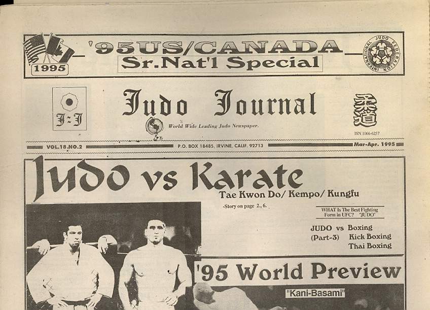 03/95 Judo Journal Newspaper